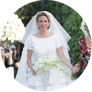 Sarah Salanic – USA Bride married in Israel